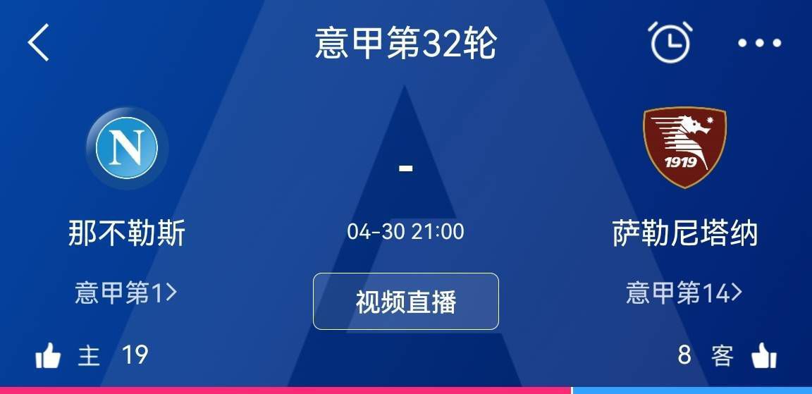 【双方首发及换人信息】巴萨首发：1-佩尼亚、23-孔德、4-阿劳霍、15-克里斯滕森（65’3-巴尔德）、2-坎塞洛、21-德容、22-京多安、8-佩德里（80’32-费尔明）、11-拉菲尼亚（65’7-费兰）、14-菲利克斯（65’27-亚马尔）、9-莱万巴萨替补：18-罗梅乌、20-罗贝托、26-阿斯特拉拉加、31-科亨、33-库巴西赫罗纳首发：13-加扎尼加、3-米格尔-古铁雷斯、5-大卫-洛佩斯、25-埃里克-加西亚、17-布林德、20-扬-克托（80’11-瓦勒里）、14-阿莱克斯-加西亚、23-伊万-马丁（87’22-索利斯）、8-齐甘科夫（78’24-波图）、9-多夫比克（73’7-斯图亚尼）、16-萨维奥赫罗纳替补：1-胡安-卡洛斯、26-富伊迪亚斯、2-贝尔纳多-埃斯皮诺萨、15-胡安佩、6-伊布拉希马-科贝、4-阿尔瑙-马丁内斯